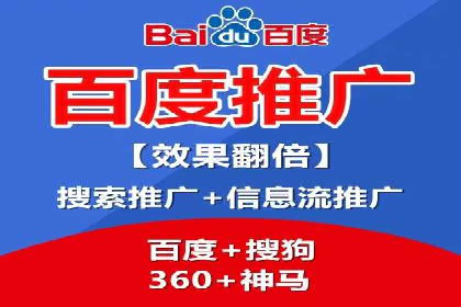 行业领先企业的SEM推广策略揭秘